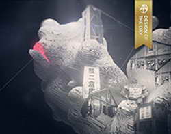Microsoft анонсировала новое поколение Xbox под кодовым названием Project Helix
