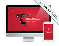 Galaxy S26 может перенять одно из ключевых улучшений камеры iPhone