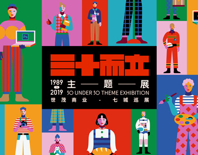 Полная катастрофа. В сети раскритиковали третий сезон сериала Эйфория