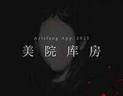 iPhone 18 получат апгрейд фронтальных камер