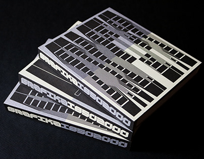 В Курской области начали тестировать систему гражданской ПВО